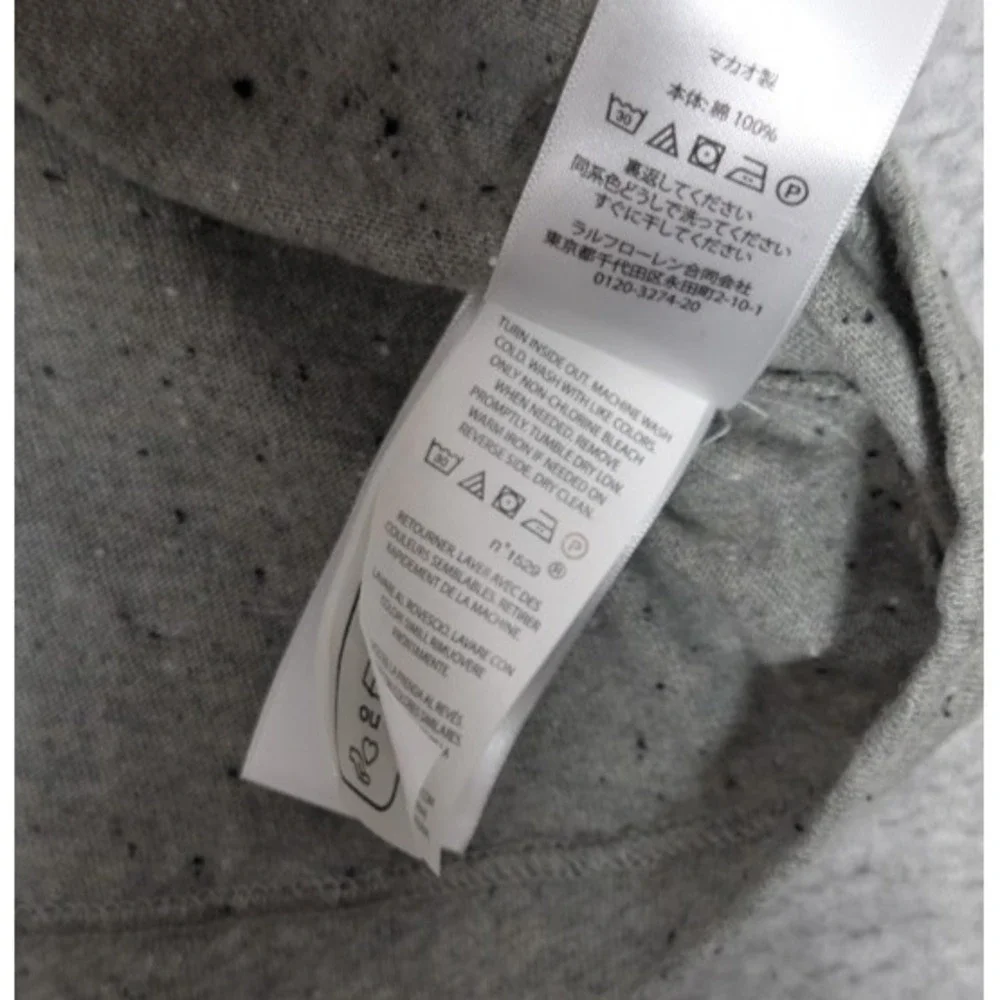 Polo Ralph Lauren measurements shirt